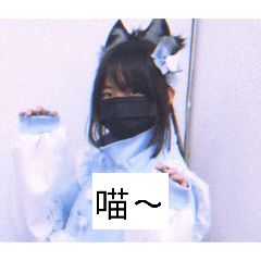 I am a normal person