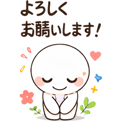 Acknowledgement Stickers 9