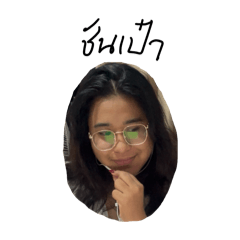 justsiconow_20260309172653