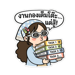 KITTIYA_20260309173735