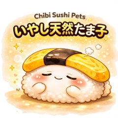 Chibi Sushi Pets5