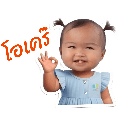 mabel shop_20260309191756