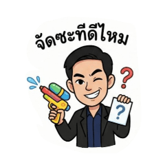 Jacky_20260309200537