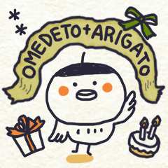 Susume taichou 24 Omedetou & Arigatou