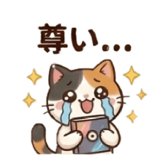 mikeko_20260309225703