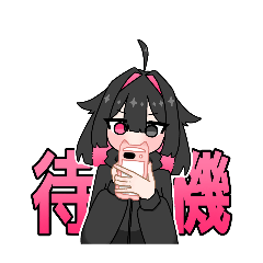 Shiro_20260309174924