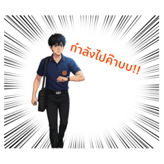 Chinnawatchomsila_20260308095908