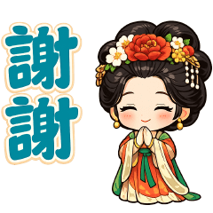 東方古典名畫角色日常實用貼圖