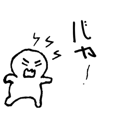 sketch_20260309181457