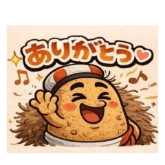 ketuge Company_20260309181711