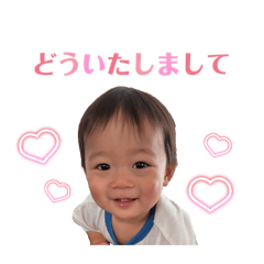 Nagi mama_20260309213321