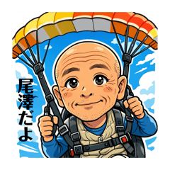 RUCHI_20260309213132