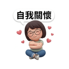 Love:Life4