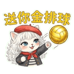 喵齡少女露比貓閒聊用貼圖
