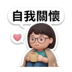 Love:Life5
