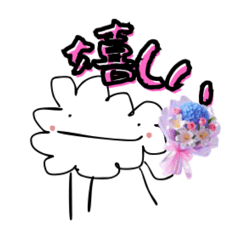 Lazy Cloud Stickers.(Japanese.ver)