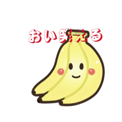 chocolate banana_20260307135124