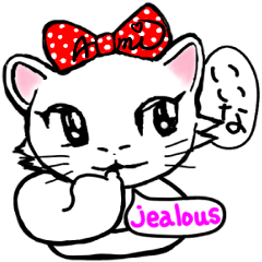 The white cat named Ami