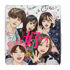 Happy rakotaaan_20260307134916