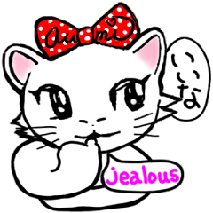 The white cat named Aumi