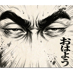 masanori_20260309193526