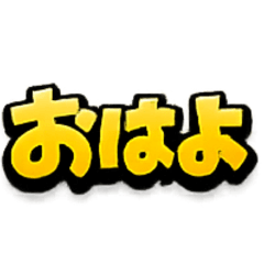 mugi_20260309194701