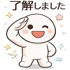 Acknowledgement Stickers 10