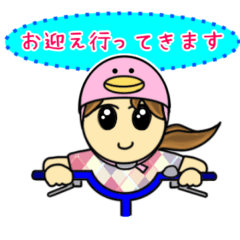 kuu's sticker 6