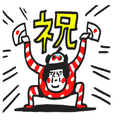 Nippon Chacha Sentimental Girl