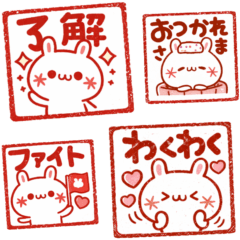 ポンと使えるハンコ♡顔文字うさぎ