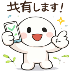 Acknowledgement Stickers 11