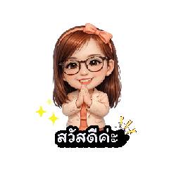 Kanyakorn_20260310113203