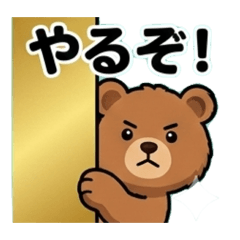 Peek-a-Boo Friends: Cute Animal Stickers