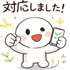 Acknowledgement Stickers 12