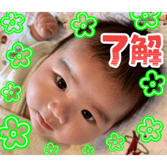 NATSUMI_20260309221202