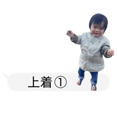 kana_20260309222323