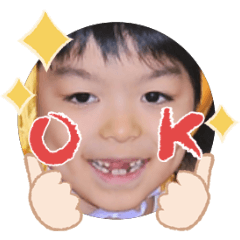 Uchinoko stamp_2026030836005