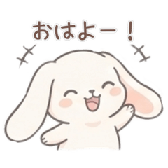 Fluffy White Bunny Everyday Stickers1