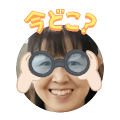 Uchinoko stamp_2026030836008