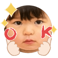 Uchinoko stamp_2026030936001
