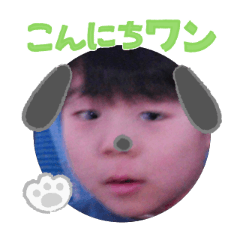 Uchinoko stamp_2026030936002