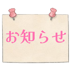 @mt50_20260307130846