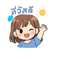 Aun aun_20260309201742