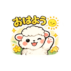 Kawaii sheeps