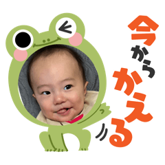 Aichan_20260310092042