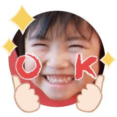 Uchinoko stamp_2026030936006