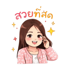 Numnim_20260309224635