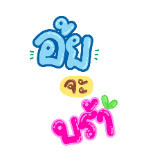 pukbung_20260309215726