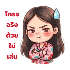 Bowtan_20260309221318