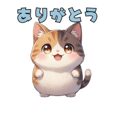 Round Cat Everyday Stickers